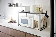 Cocina Organizador Yamazaki Usa Inc. en internet