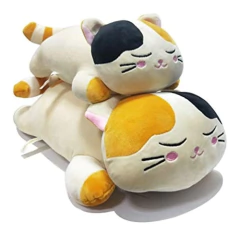 Unibingo - Almohada De Felpa De Gato Calico De 14.5 Pulgadas - tienda online