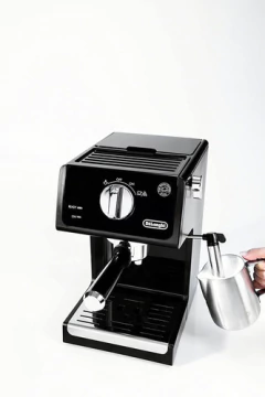 Máquina De Café Espresso De'longhi Ecp3120, 1100w en internet
