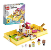 Lego Disney Belle's Storybook Adventures