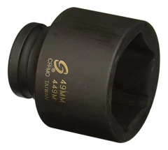 Sunex Llave De Vaso De Impacto Métrico Estándar De 6 Puntos