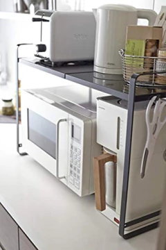 Cocina Organizador Yamazaki Usa Inc. - tienda en línea