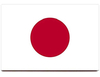 Imán Para Nevera Con Bandera De Japón Tokio