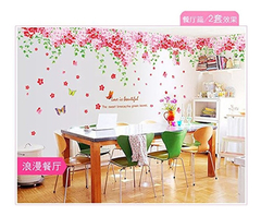 Adhesivo Decorativo Para Pared, Diseño De Flor Amaonm - tienda online