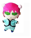 Peluches Diseño De Saiki Kusuo-anime Multicolor, Noa