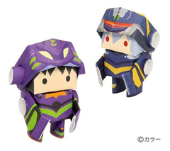 Piperoid Neon Genesis Evangelion Series - Shinji Y Kaworu