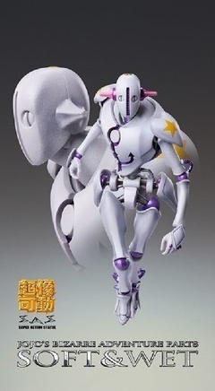 Imagen de Medicos Jojolion Estatua De Super Acción Suave Y Húmeda