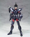 Bandai Alpha God Túnica Dubhe Siegfried