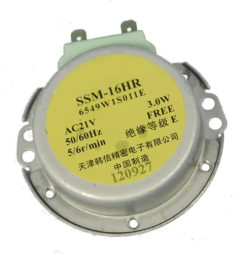 LG 6549 W1s013h (circ), Del Motor Sincrónico, Multicolor - comprar online