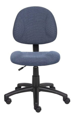 Silla Sin Apoya Brazos Para Una Postura Perfecta en internet