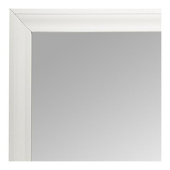 Espejo De Pared Rectangular - comprar online