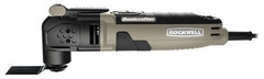 Multi-herramienta Oscilante, Con Velocidad Variable - comprar online