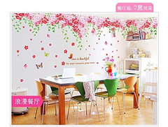 Adhesivo Decorativo Para Pared, Diseño De Flor Amaonm - Danielle's Store