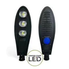 Luminária Pública Led Cob Com Relê Fotocélula 150w 6000k Bivolt