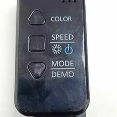 Controle rgb musical bluetooth+controlador com 2 saida