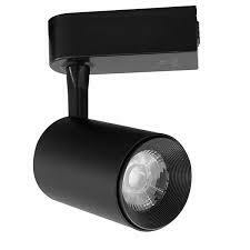 Spot Para Trilho Vazado Preto
