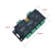 Amplificador de Sinal para Led Rgb DIgital SP901E