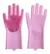 Guantes de silicona en internet
