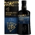 Whisky Highland Park Valknut 700ml