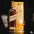 Whisky Johnnie Walker Gold Label Reserve 750ml - comprar online