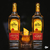 Tequila Jose Cuervo Gold 700ml - comprar online