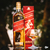 Whisky Johnnie Walker Red Label 1L na internet