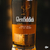 Whisky Glenfiddich Vintage Cask 700ml - loja online