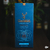 Imagem do Whisky Glenfiddich Vintage Cask 700ml