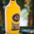 Licor 43 700ml na internet