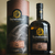 Whisky Bunnahabhain Móine 700ml - comprar online