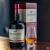 Whisky Redbreast 12 anos Single Pot Still 700ml - comprar online