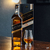 Whisky Johnnie Walker Black Label Triple Cask Edition 1L - comprar online