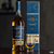 Whisky GlenMorangie 16 anos The Tribute 700ml - comprar online