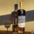 Whisky The Macallan 18 Double Cask 700ml na internet