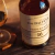 Whisky Balvenie 16 anos Triple Cask 700ml - comprar online