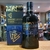 Whisky Highland Park Valknut 700ml - comprar online