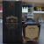 Whiskey Jack Daniels Single Barrel Strength 64.5% 700ml - comprar online