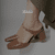 Banner de lab87shoes