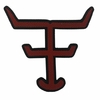 Adesivo Para Chapéu Texas Farm Vermelho AD107 - comprar online