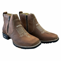 Bota Zebu CC/BQ Terra 57100BF05