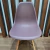 Cadeira Eames Pp Ruby Mocha - comprar online
