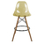 Banqueta Eames Policarbonato Ambar - comprar online