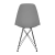 Cadeira Eames Pp Cinza Eiffel Base Preta - comprar online