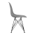 Cadeira Eames Pp Cinza Eiffel Base Preta - La Mobilia