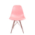 Cadeira Eames Pp Rosa Claro Tower Base Cobre - comprar online