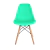 Cadeira Eames Pp Verde Tiffany - comprar online