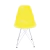 Cadeira Eames Pp Amarela Eiffel Cromada - La Mobilia