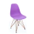 Cadeira Eames Pp Lilas Eiffel Cobre