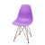 Cadeira Eames Pp Lilas Eiffel Cobre na internet