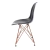 Cadeira Eames Pp Preto Eiffel Cobre na internet
